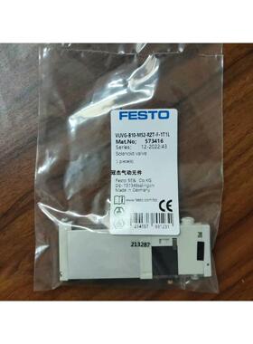 询价VUVG-B10A/10/14/18-T32U/M52/P53C-A/M/R-Z-T532/T14/T38-1/