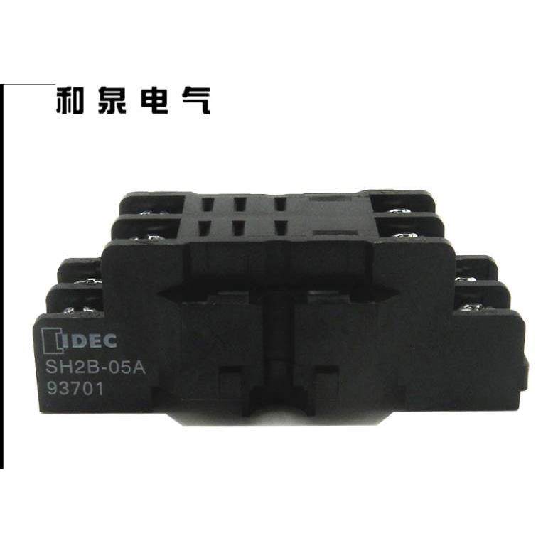 询价原装正品 和泉IDEC 继电器底座 SH2B-05A 8脚 底座 插座议价