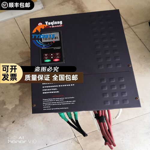 变频 伺服誉强变频器YQ3000G7-4030G/37P