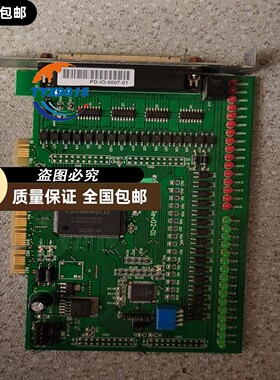 AV PCI-16I0 REV02-01 32路采集卡 DA