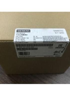 询价A5E03668639001西门子S7-1200系列CPU1212C模块A5E03-66863-