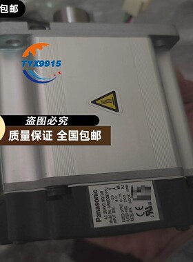 MSMD082P1U品牌伺服马达，商品为