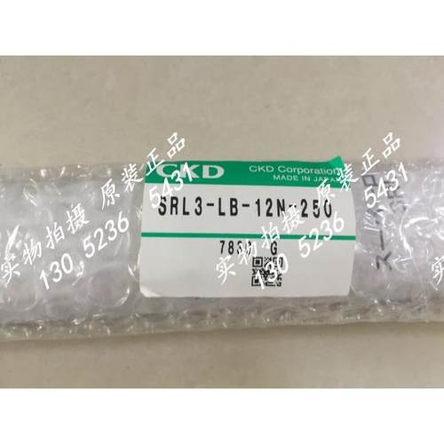 询价特价CKD 喜开理超级无杆气缸SRL3-LB-12B-140-M2WV-D全新原装