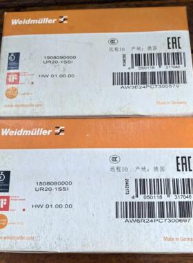 询价现货促销全新原装魏德米勒1508090000 UR20-1SSI成色漂亮实物