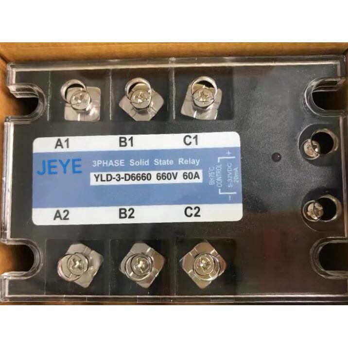 询价固态继电器JGX-3325A(JGX-3310A,JGX-3340A,JGX-3350A,JGX-33