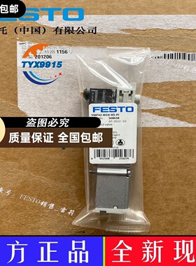 安川变频器驱动板 YPHS31008-1D ETC03058