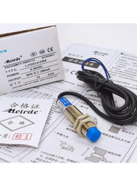 询价Meirde美尔德LJ12A3-4-Z/BX AX BY AY EX DX EZ DZ圆柱型接近