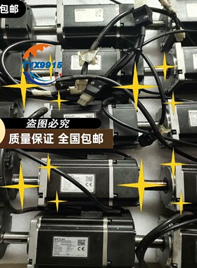 埃斯顿750W电机EM3A-08AFA221，正常拆机件，成