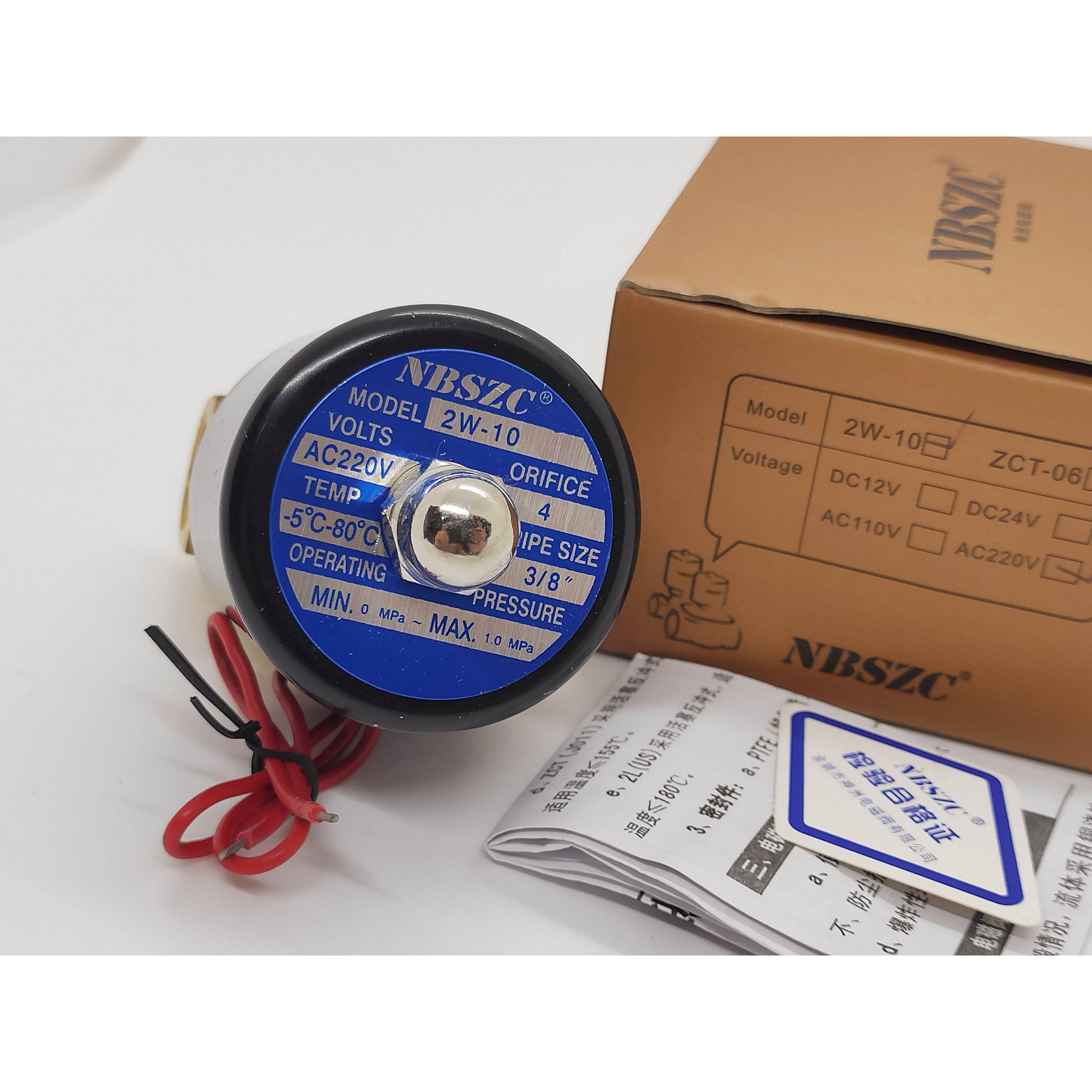 询价NBSZC神州2W-10电磁阀二位二通2W040-10常闭3分气阀 水阀 AC2