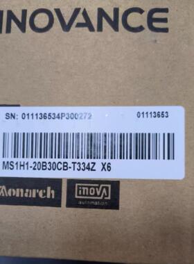 询价MS1H1-20B30CB-T334Z-X6 汇川伺服电机全新200W 带刹车议价