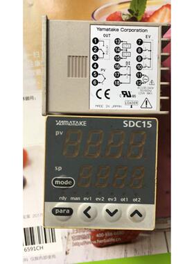 询价温控SDC15 C15TR0TA0100 C15MTR0A0100 C15TV0A0100 C15MTV0A