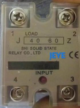 询价固态继电器J4080Z(J4060Z,J4040Z,J4025Z,J4010Z,J4050Z,J401