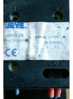 询价固态继电器BFSK25（BFSK40，BFSK10，BFSK60，BFSK80，BFSK10