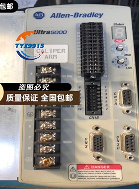 2098-IPD-020，AB伺服驱动器UItra5000，