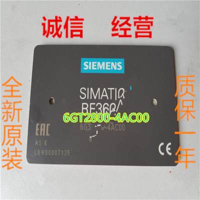 询价6GT2800-4AC00 SIMATIC RF300 收发器 RF360T EPOXY 卡SI议价