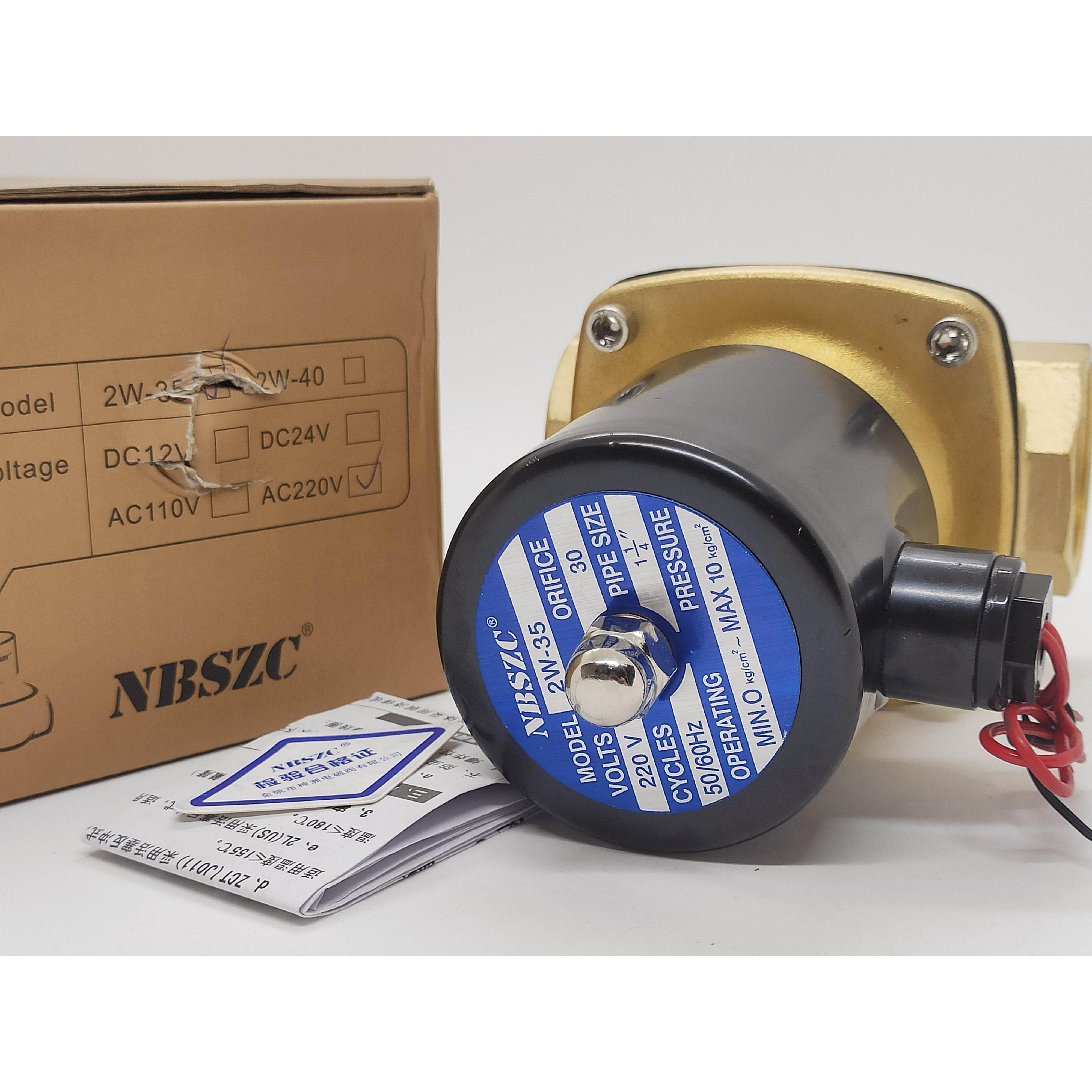 询价NBSZC神州电磁阀2W-35二位二通2W350-35拉膜式1.2寸水阀电磁