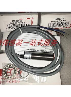 询价全新意大利AECO传感器SIA000252 SIA63-NE LC10议价