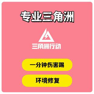 环境数据异常三角洲伤害踢一分钟1 3 7踢下线 频繁电脑限制维修