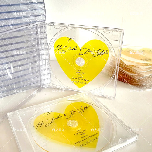 婚礼请柬网红复古怀旧CD盒子定制