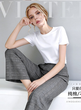 白色t恤女夏款纯白短袖纯棉体上衣休闲体恤纯色正肩美式白打底衫