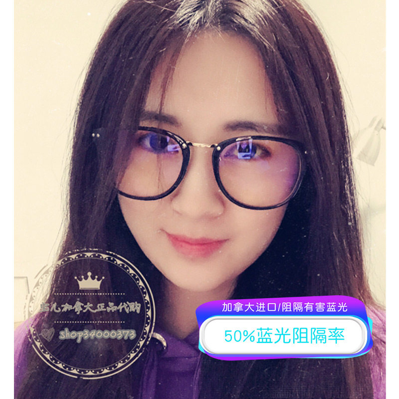 [北京现货]加拿大spektrum黑魅大框防蓝光防辐射眼镜电脑