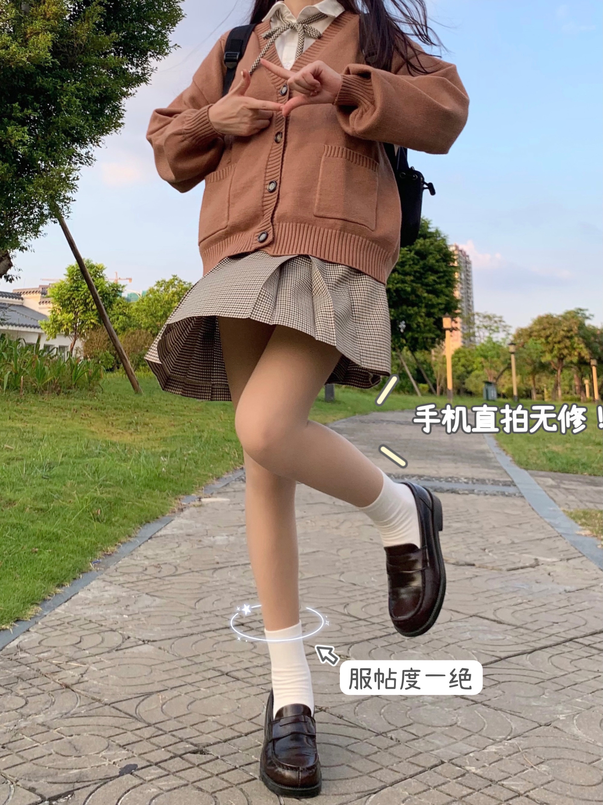 性感超厚纯色保暖踩脚打底裤网红