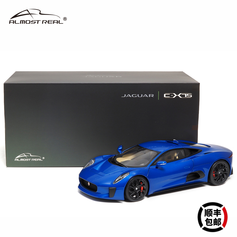 Almost Real汽车模型1:18合金全开捷豹 C-X75- 2013金属蓝车模-封面