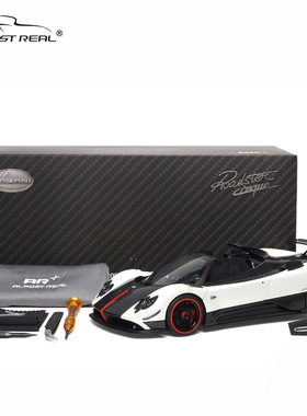 Almost Real汽车模型AR+1:18帕加尼 Zonda Cinque 敞篷合金全开