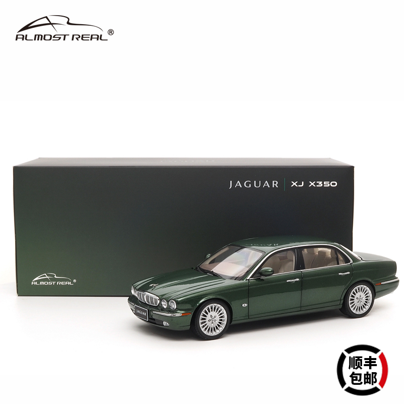 Almost Real汽车模型1:18合金全开捷豹 XJ6（X350）车模绿色