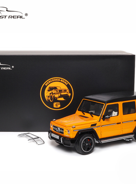 汽车模型Almost Real1:18梅赛德斯-AMG G 63 (W463) 2017款 橙色
