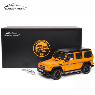 汽车模型Almost Real1:18梅赛德斯-AMG G 63 (W463) 2017款 橙色