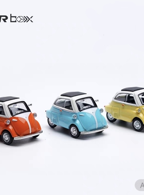 1:64合金车模宝马 ISETTA 三车套装AR box 汽车模型