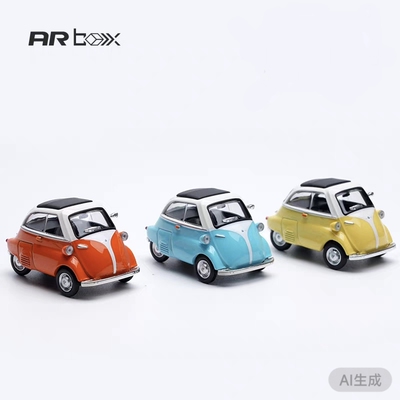 1:64合金车模宝马 ISETTA 三车套装AR box 汽车模型