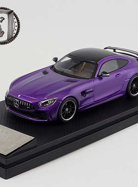 Almost Real似真模型 1:43梅赛德斯奔驰AMG GTR合金汽车模型 紫色