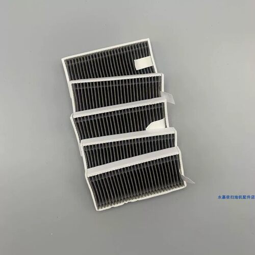 科沃斯X11/X11Pro滤网滤芯