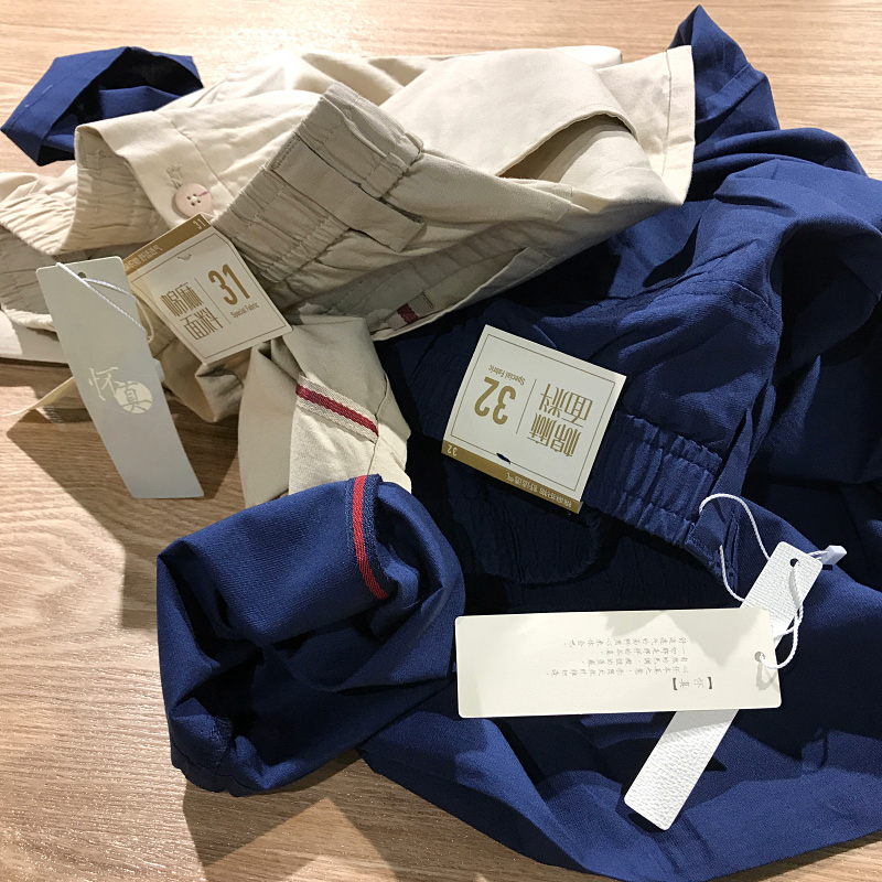 秒入别错过！棉麻织物！彩耳裤边！男士夏季九分裤亚麻裤  2160|ruв категории Мужская одежда, брюки - от Buy2taobao.com для оказания профессиональной услуги покупки агента Taobao