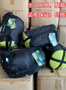 连帽款信封式户外野营睡袋春秋