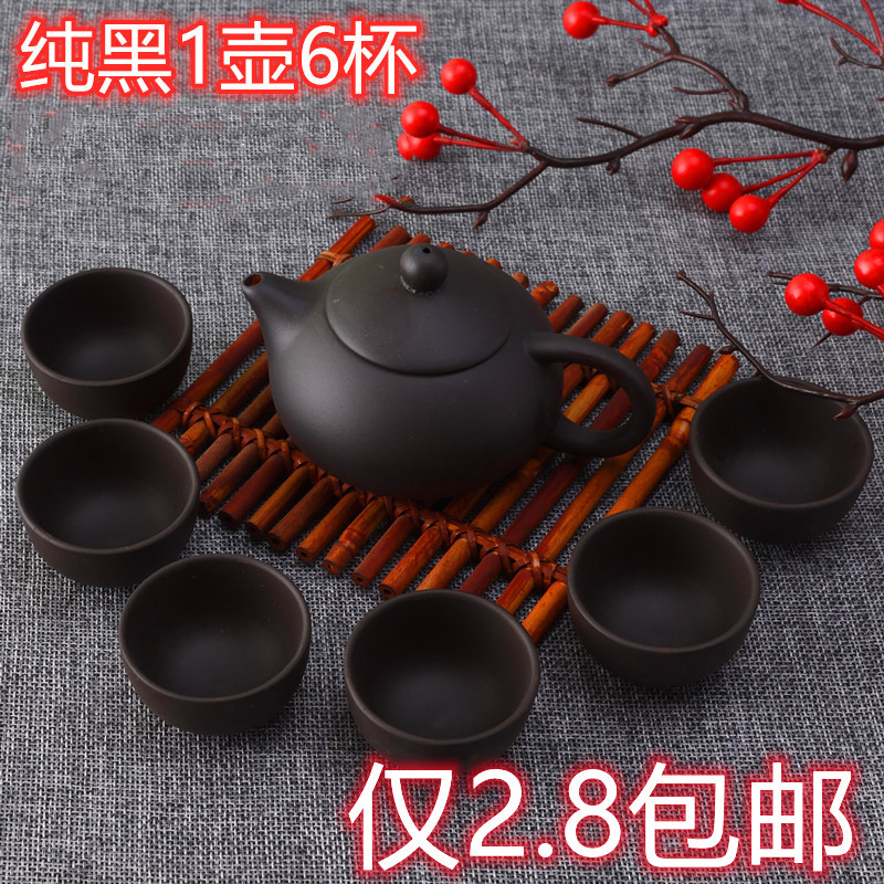 紫砂功夫茶具茶具套装钜达茶壶