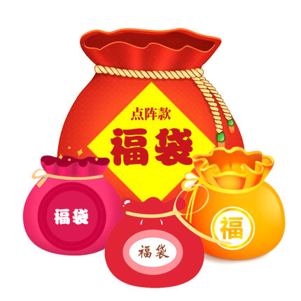 A5绑带子弹笔记本超值福袋创意手账本日记点阵/横线/空白记事本