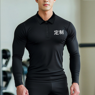 长袖POLO衫速干紧身衣私人健身教练工作服男修身定制工服印logo女