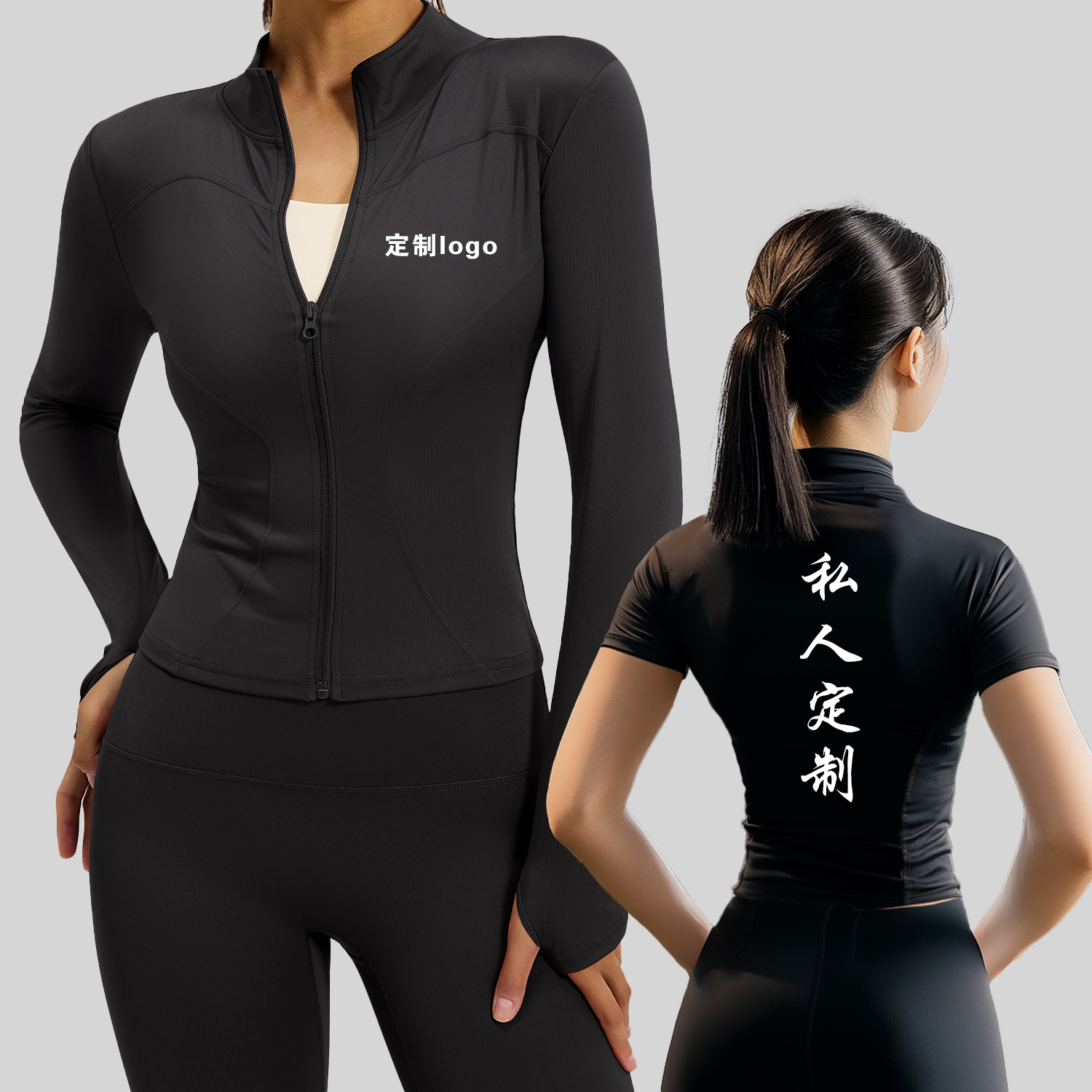 夏季新款瑜伽服女紧身上衣运动短袖普拉提健身私人教练定制logo