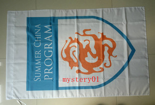 定做旗彩旗国旗订做公司旗帜导游旗红旗队旗定制广告旗厂旗