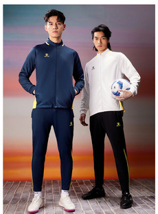 KELME卡尔美龙年系列针织外套男2024春足球训练弹力拼接立领夹克