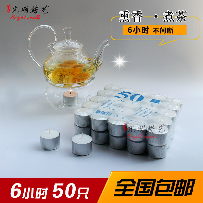 Bougie - Ref 2487621 Image 3