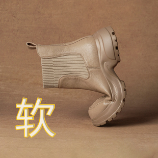 厚底切尔西靴防水台女士短靴子羊皮全真皮软底软皮透气杏色春秋款