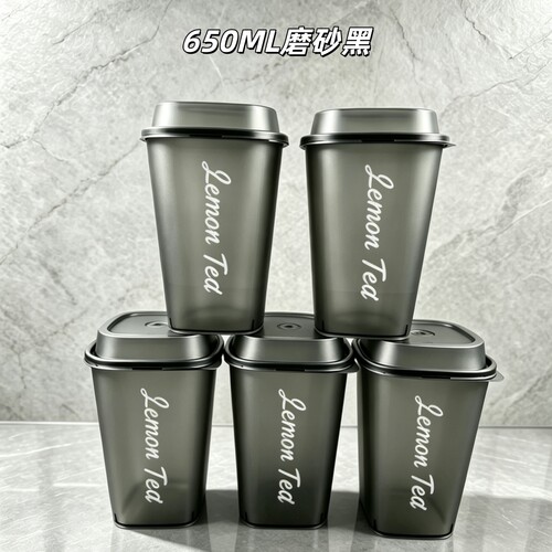 大柠制茶黑色方形杯650ml四方奶茶杯高颜值水果奶茶杯柠檬茶