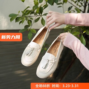 5905真皮中跟舒适女鞋 减震跟底一体德国KUFENBERG 宽楦 胖脚能穿