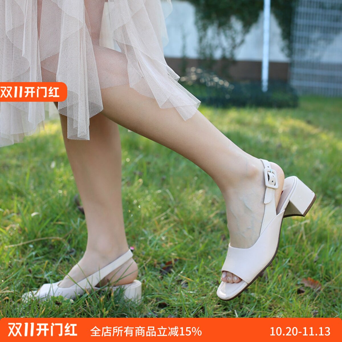 很舒适颜色很美淡雅hogl友高凉鞋