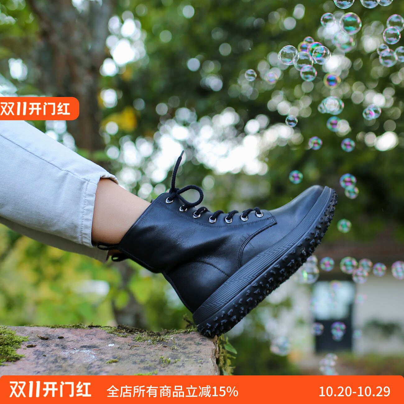 KUFENBERG增高底宽楦超轻拉链穿