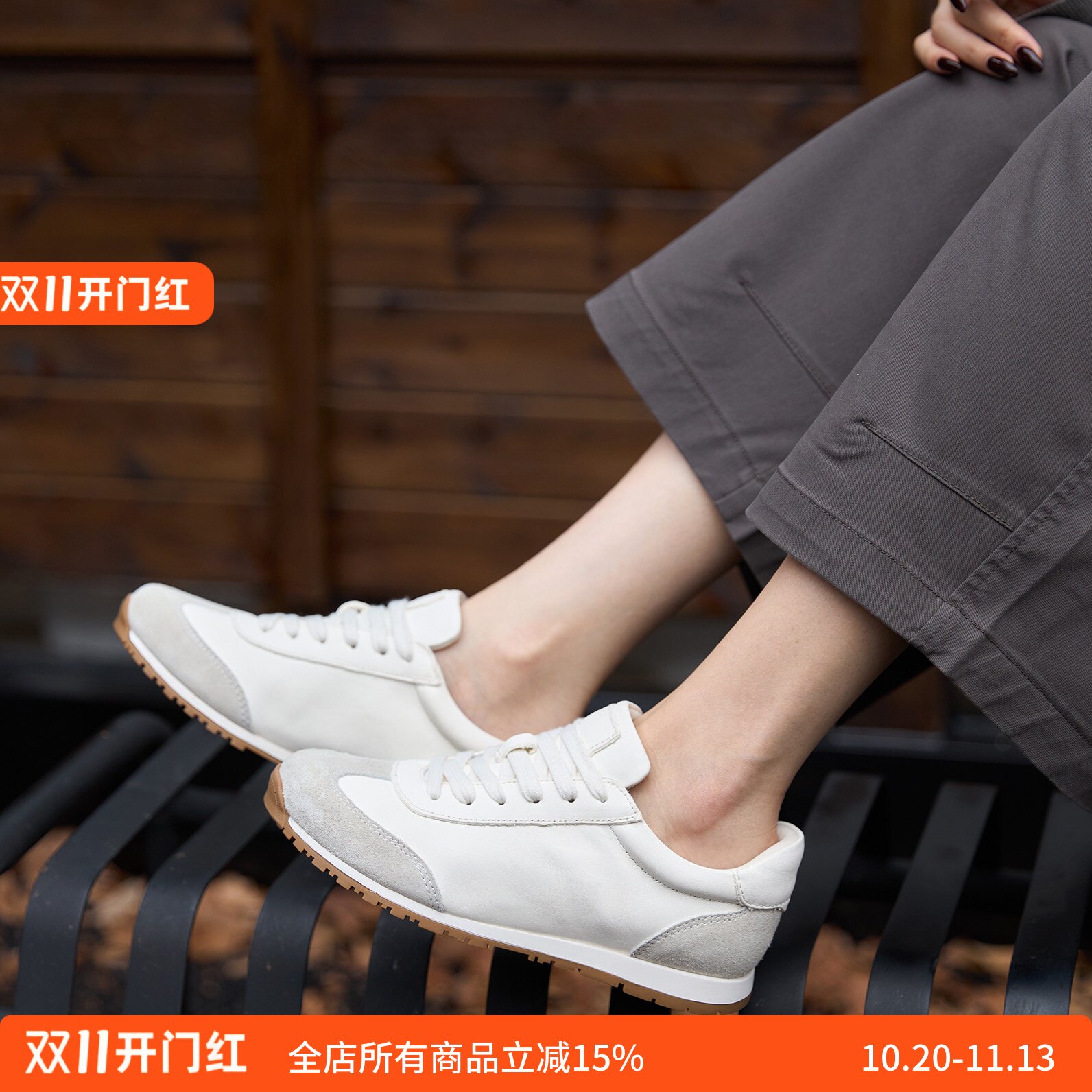 宽楦舒适 全羊皮内里德国KUFENBERG 2515柔软牛皮拼接德训鞋女